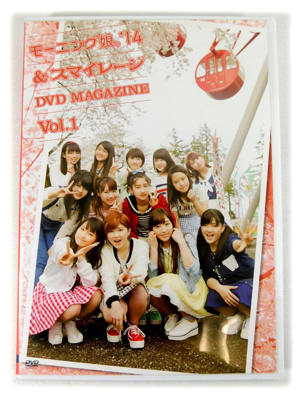 2025年最新】Yahoo!オークション -石田亜佑美 dvdの中古品・新品