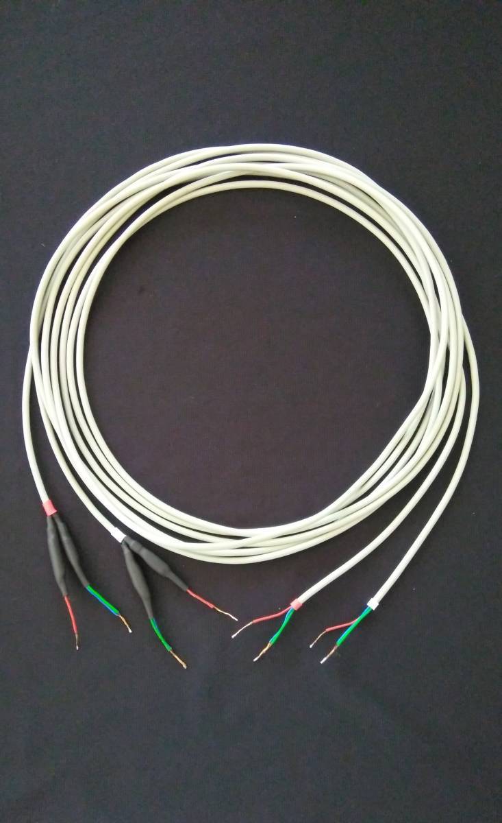 モニターパワーケーブル/シルバースタジオLINE 6.00QMM/西ドイツ製 MONITOR POWER CABLE SILVER STUDIO LINE 6，00 QMM MADE IN