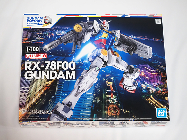 Yahoo!オークション -「rx-78f00 ガンダム」の落札相場・落札価格 Yahoo!オークション -「rx-78f00 ガンダム」の落札相場・落札価格