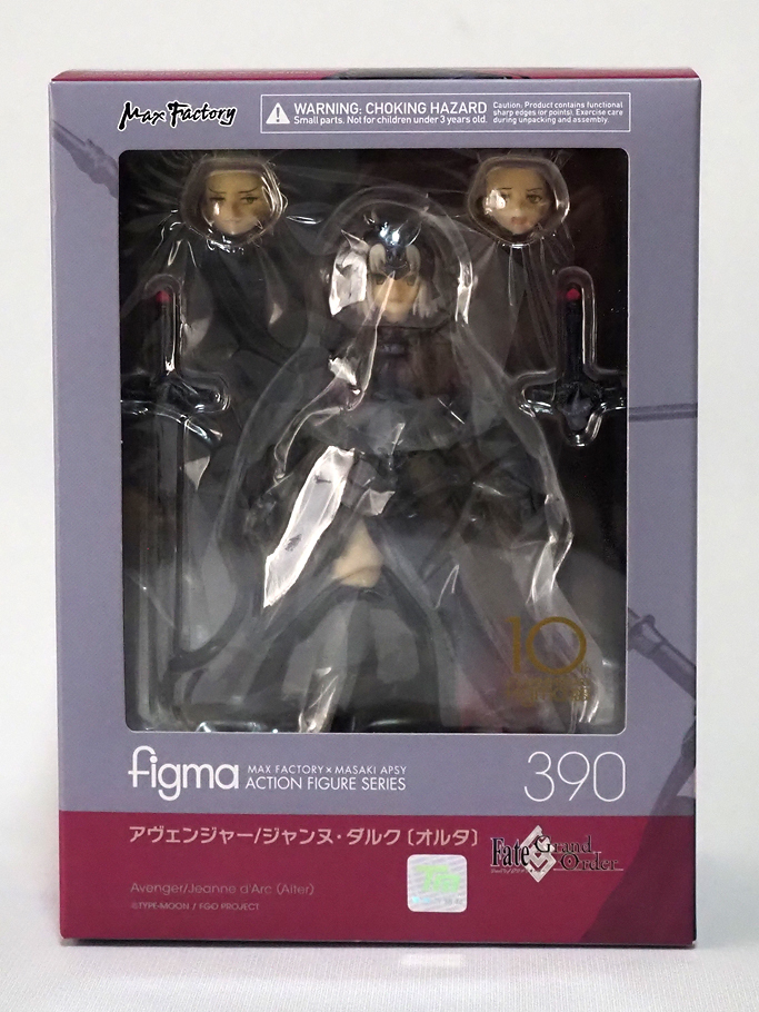 Yahoo!オークション -「ジャンヌオルタ figma」の落札相場・落札価格 Yahoo!オークション -「ジャンヌオルタ figma」の落札相場・落札価格
