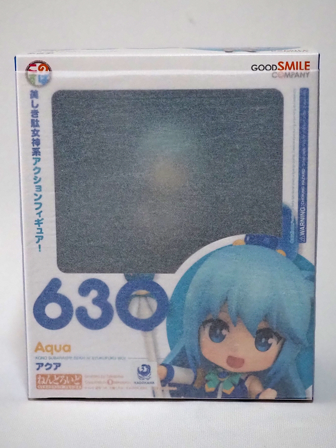 Yahoo!オークション -「ねんどろいど このすば」の落札相場 Yahoo!オークション -「ねんどろいど このすば」の落札相場
