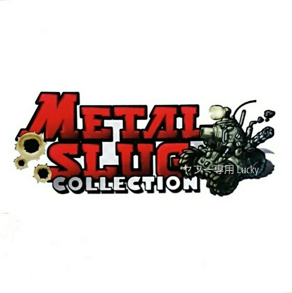 ヴィンテージ レトロ 転写 ステッカー 車 カッティングステッカー シール デカール ミリタリー Metal Slug メタルスラッグ 戦車 luk760