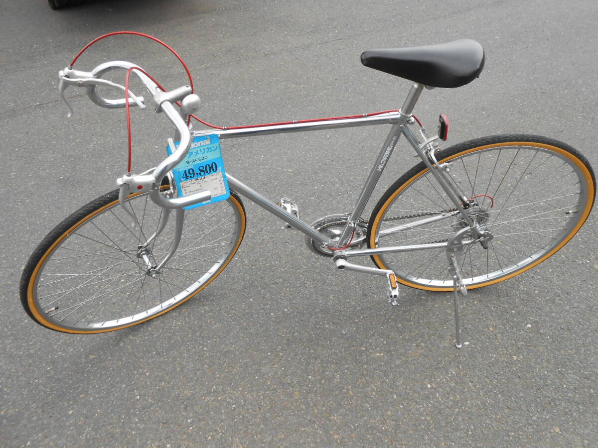 Yahoo!オークション -「?ナショナル」(車体) (自転車 Yahoo!オークション -「?ナショナル」(車体) (自転車