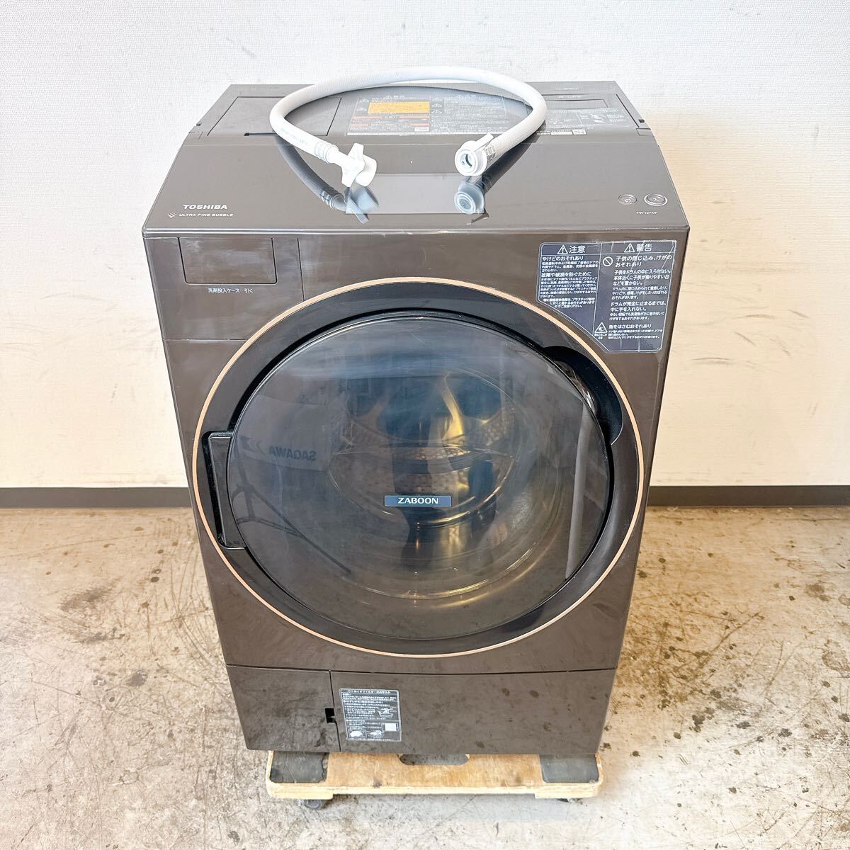安いドラム式洗濯機 TOSHIBAの通販商品を比較 | ショッピング 安いドラム式洗濯機 TOSHIBAの通販商品を比較 | ショッピング