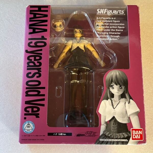 S.H.Figuarts(フィギュアーツ) ハナ 19歳Ver. 仮面ライダー電王 完成品 可動フィギュア バンダイ 中古 正規品 送料無料