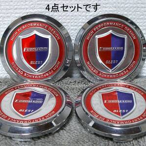 送料無料 4点セット blest euro magic ブレスト ユーロマジック 外径65~66mm ツメ径52~53mm ホイールキャップ センターキャップ 中古