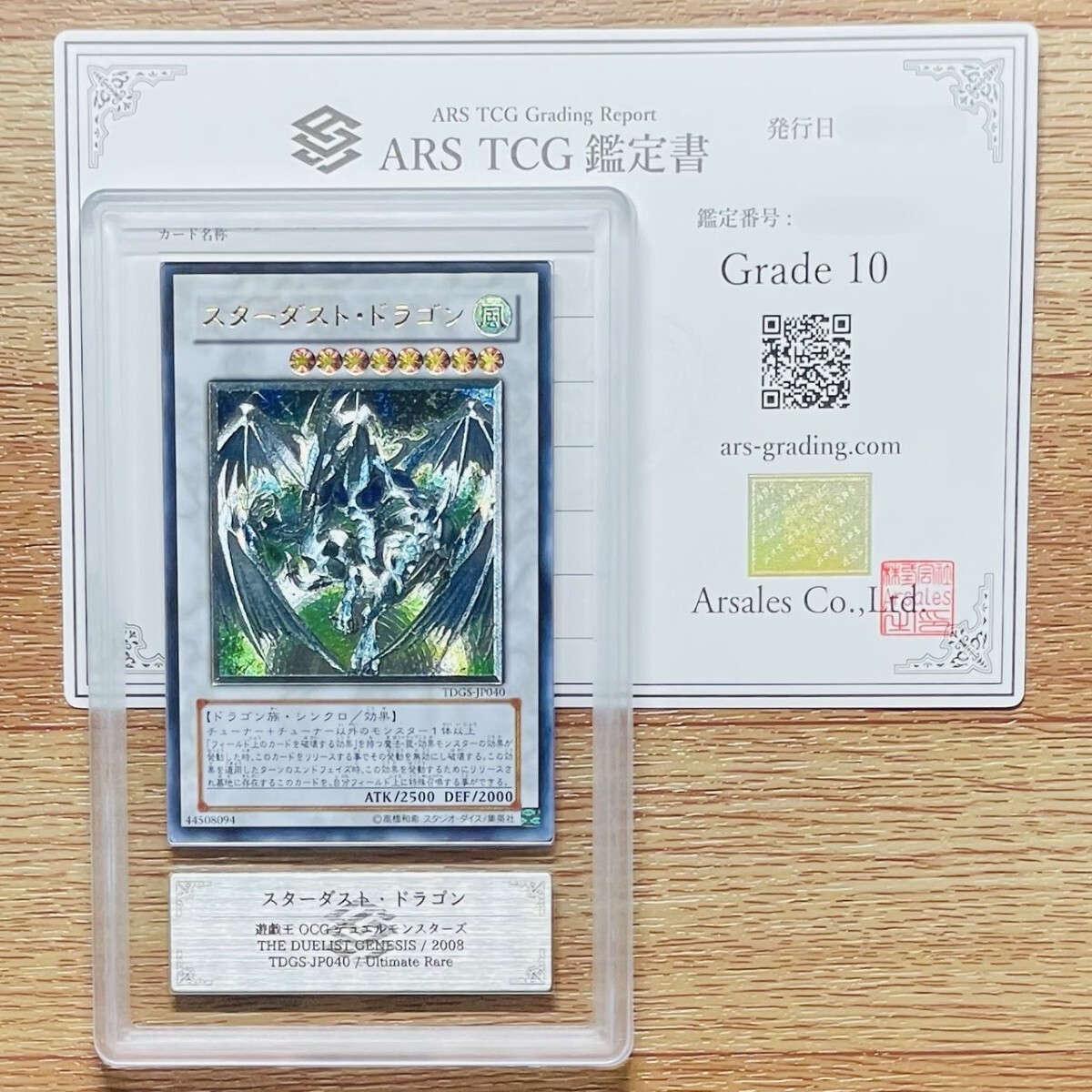 Yahoo!オークション -「tdgs-jp040」の落札相場・落札価格 Yahoo!オークション -「tdgs-jp040」の落札相場・落札価格