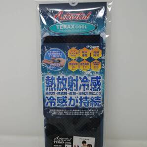 熱放射冷感クールアームカバーBKブラックGZ-TCARM NスタTVで紹介されました