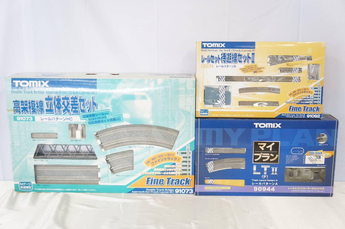 Yahoo!オークション -「tomix 立体交差」(Nゲージ) (鉄道模型)の Yahoo!オークション -「tomix 立体交差」(Nゲージ) (鉄道模型)の
