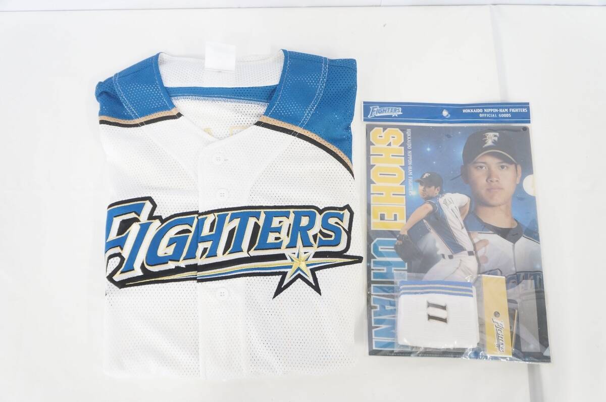 Yahoo!オークション -「日本ハム 大谷翔平 ユニフォーム」(野球 Yahoo!オークション -「日本ハム 大谷翔平 ユニフォーム」(野球