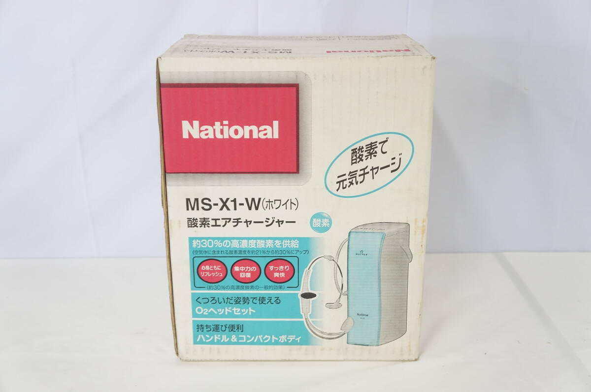 Yahoo!オークション -「ms-x1」の落札相場・落札価格 Yahoo!オークション -「ms-x1」の落札相場・落札価格