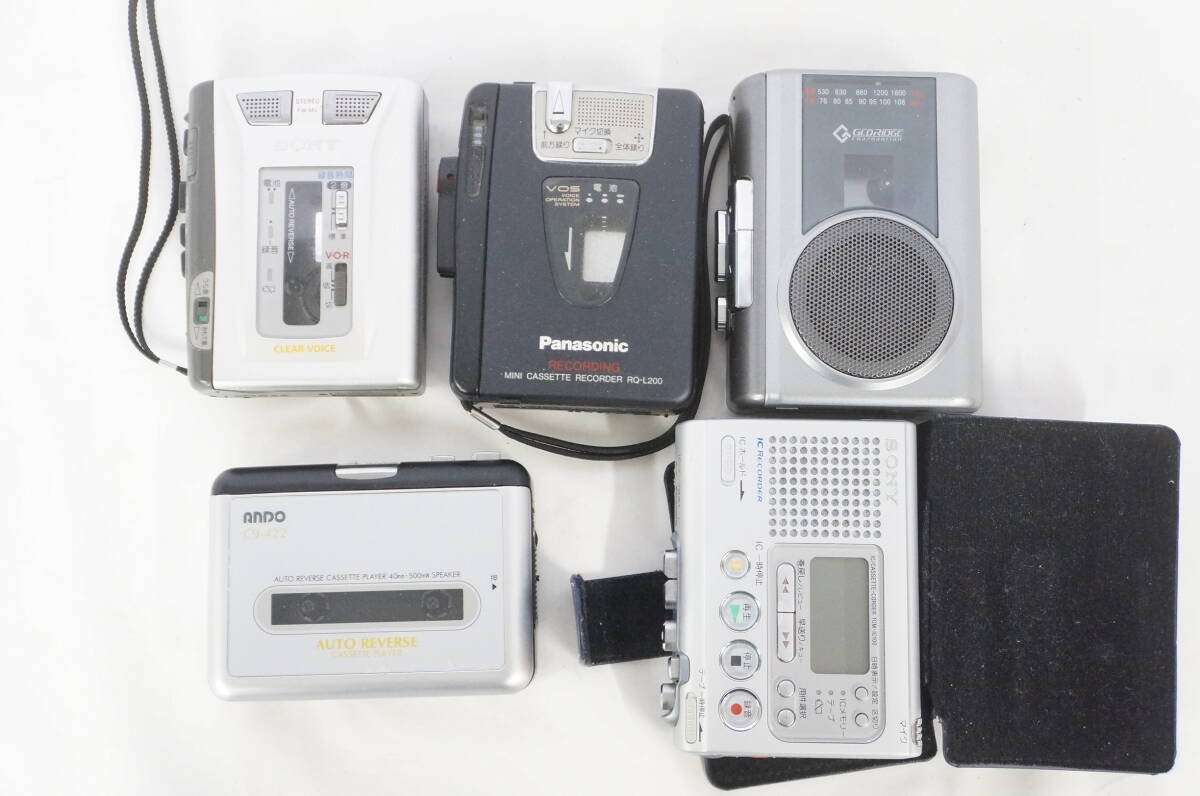 2025年最新】Yahoo!オークション -sony tcm-ic100の中古品・新品 2025年最新】Yahoo!オークション -sony tcm-ic100の中古品・新品