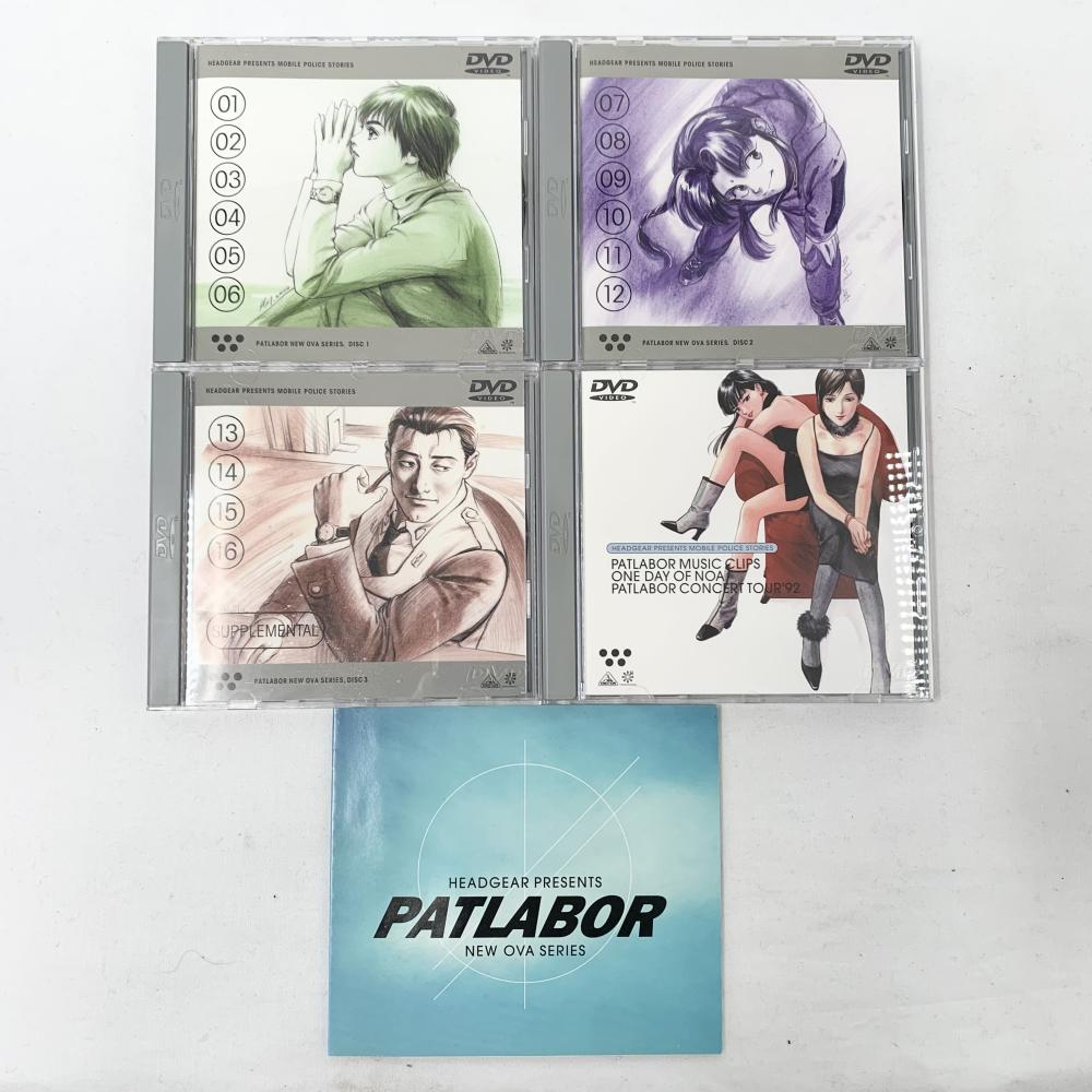 パトレイバー OVA & テレビシリーズ DVDセット Amazon.co.jp: 機動警察パトレイバー NEW OVAシリーズ