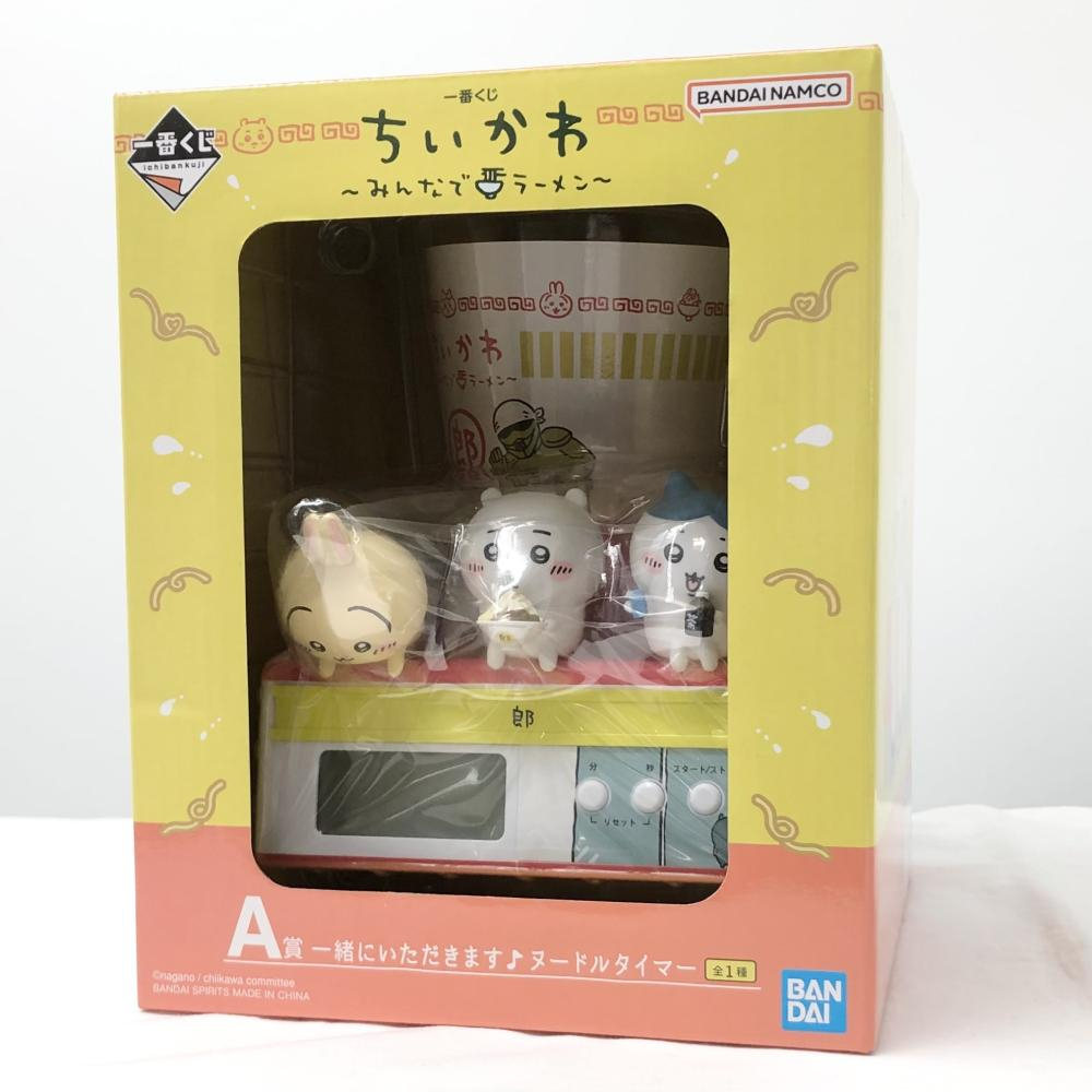 2025年最新】Yahoo!オークション -ちいかわ a賞の中古品・新品 2025年最新】Yahoo!オークション -ちいかわ a賞の中古品・新品