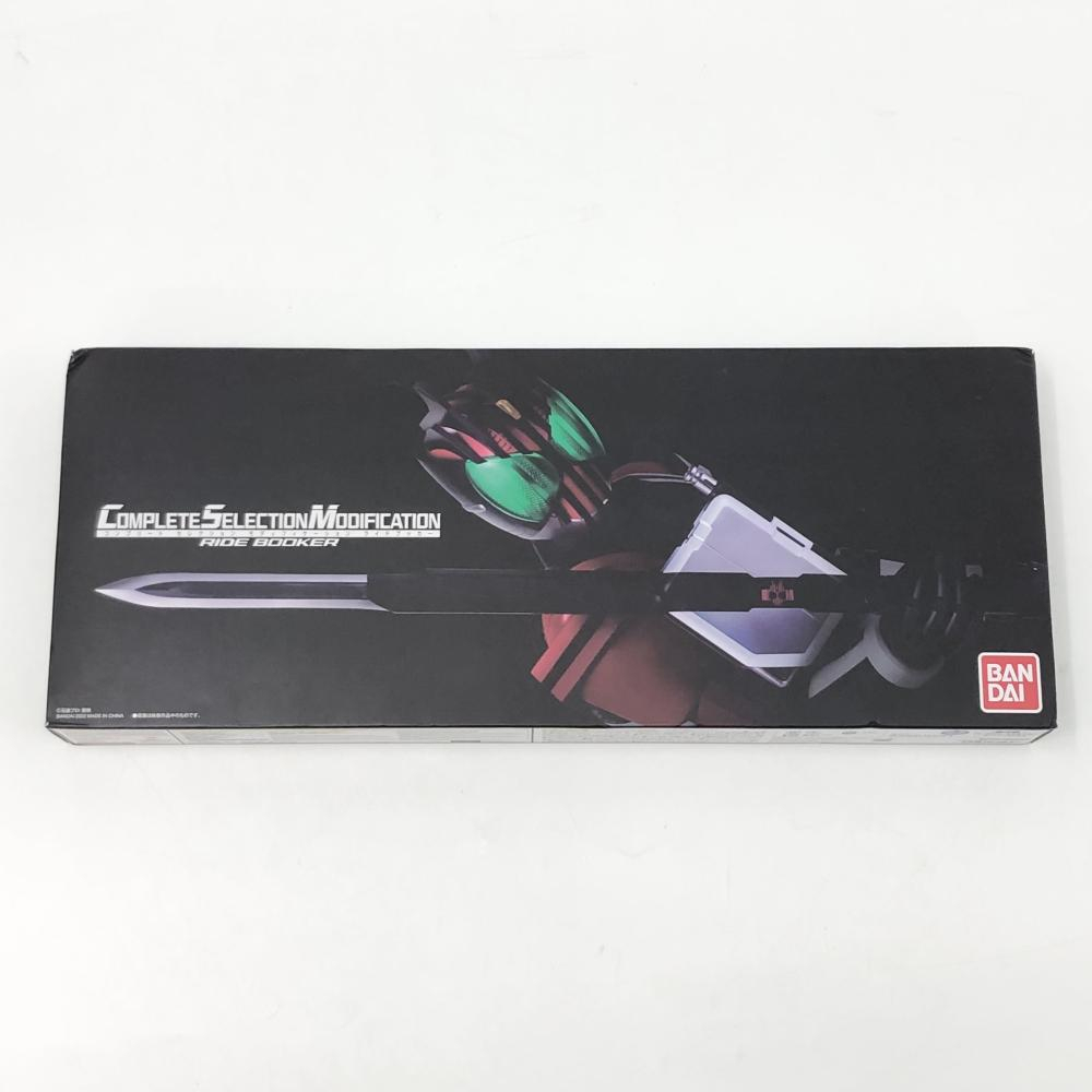 2025年最新】Yahoo!オークション -csm 仮面ライダーディケイドの 2025年最新】Yahoo!オークション -csm 仮面ライダーディケイドの