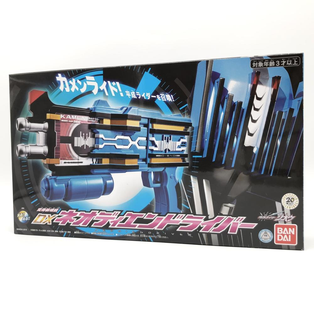 DXネオディエンドライバー、本日予約受付開始です！！｜仮面