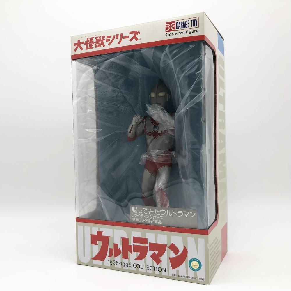 2025年最新】Yahoo!オークション -帰ってきたウルトラマン 2025年最新】Yahoo!オークション -帰ってきたウルトラマン