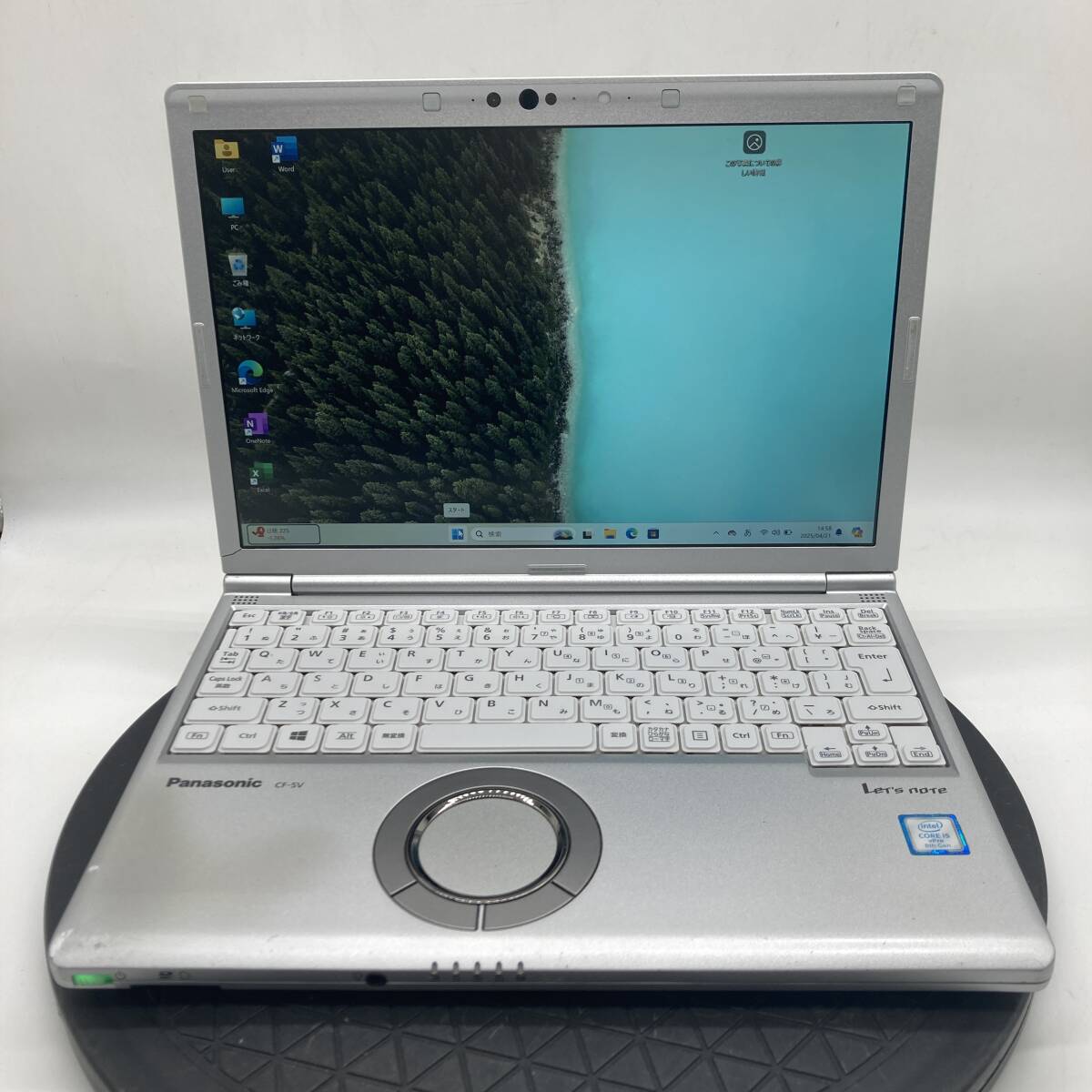 Yahoo!オークション - パナソニック、松下電器産業 (ノート Yahoo!オークション - パナソニック、松下電器産業 (ノート