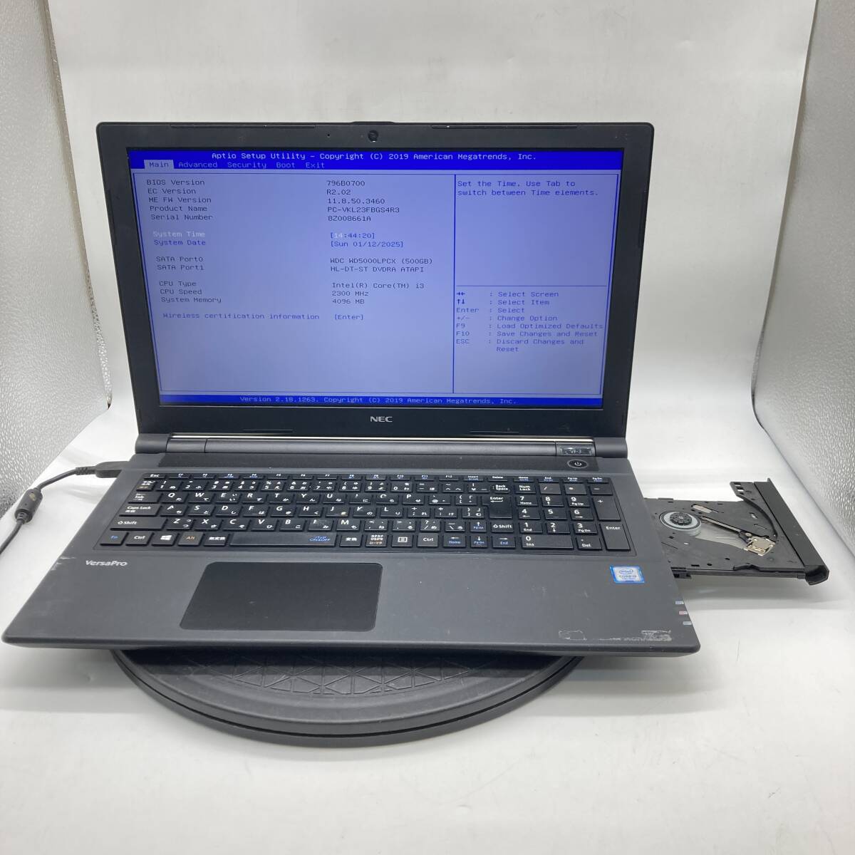 2025年最新】Yahoo!オークション -nec versapro ジャンクの中古 2025年最新】Yahoo!オークション -nec versapro ジャンクの中古
