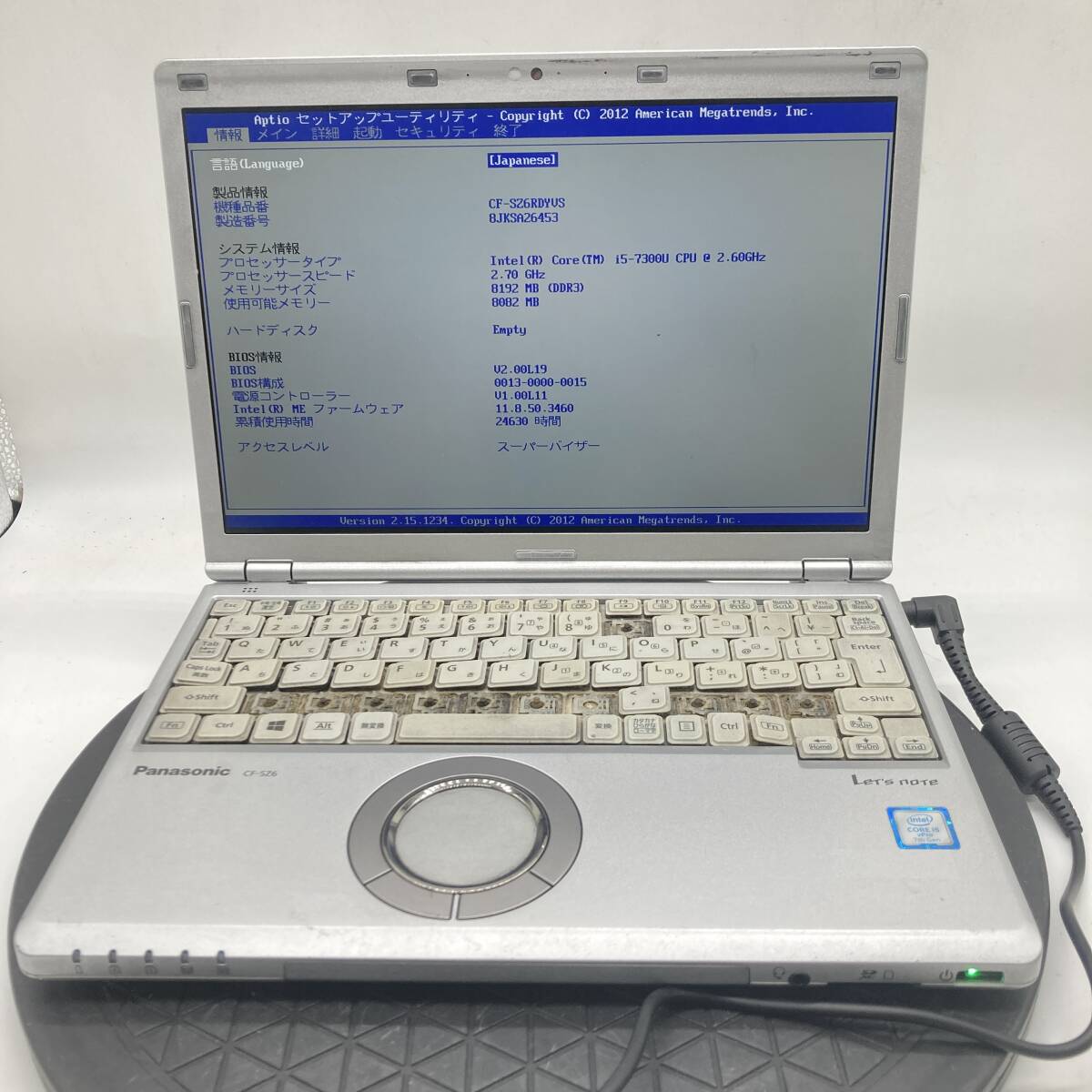 2025年最新】Yahoo!オークション -レッツノート ジャンク 2025年最新】Yahoo!オークション -レッツノート ジャンク