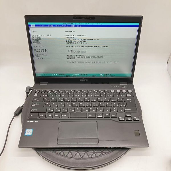 2025年最新】Yahoo!オークション -fujitsu lifebook ジャンクの 2025年最新】Yahoo!オークション -fujitsu lifebook ジャンクの