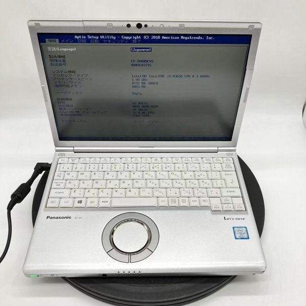 2025年最新】Yahoo!オークション -レッツノート ジャンク 2025年最新】Yahoo!オークション -レッツノート ジャンク