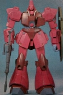 楽天市場】【中古】美品 機動戦士Zガンダム 機動戦士Zガンダム