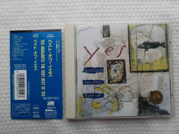 CD イエス 「YES -HIGHLIGHTS-THE VERY BEST OF YES」