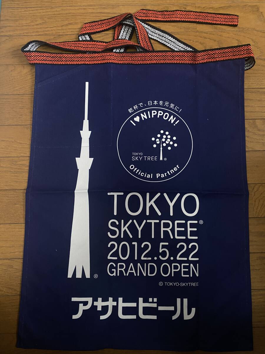2025年最新】Yahoo!オークション -(非売品)アサヒビールの中古品 2025年最新】Yahoo!オークション -(非売品)アサヒビールの中古品