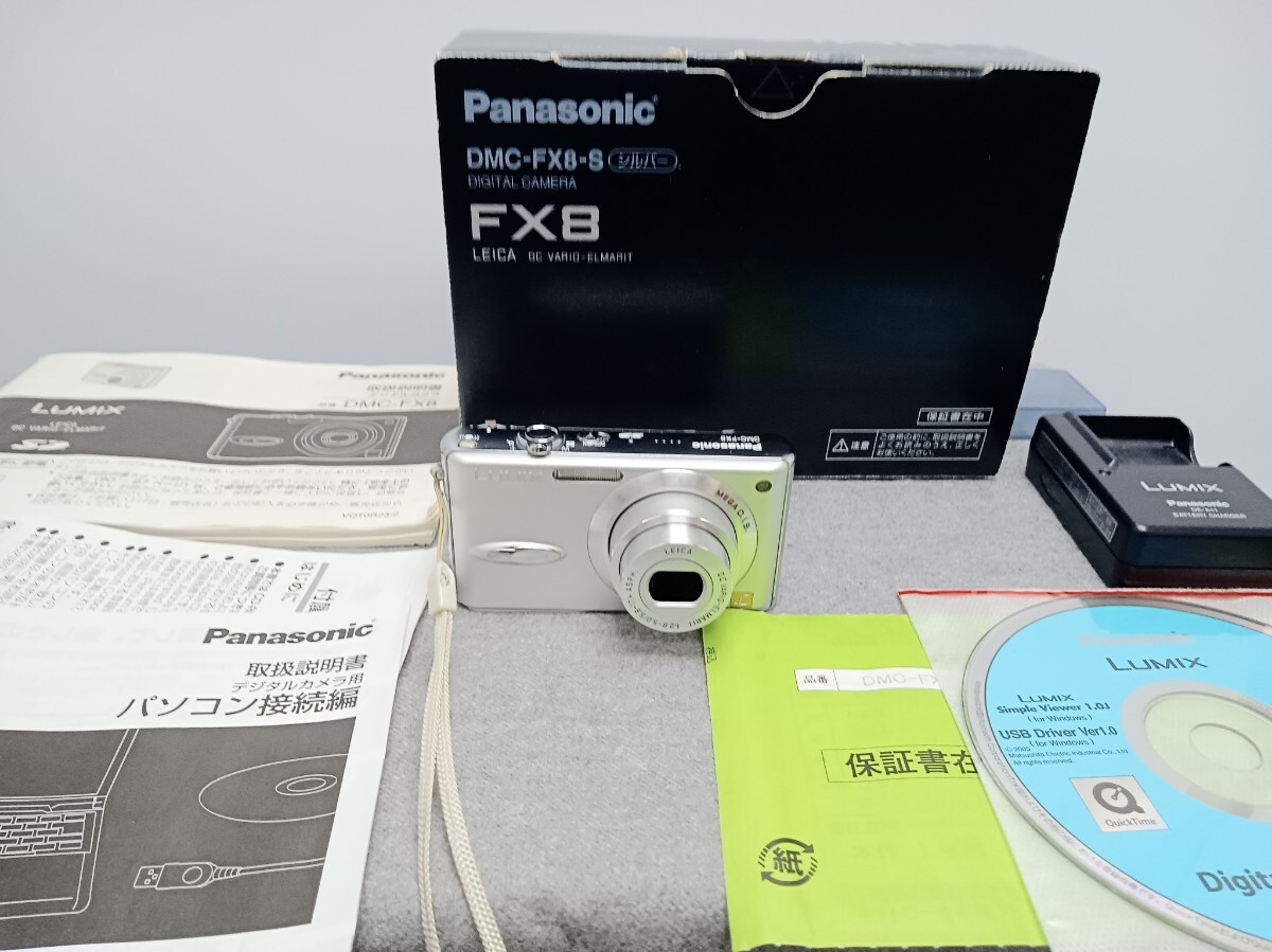 2025年最新】Yahoo!オークション -dmc-fx8の中古品・新品・未 2025年最新】Yahoo!オークション -dmc-fx8の中古品・新品・未