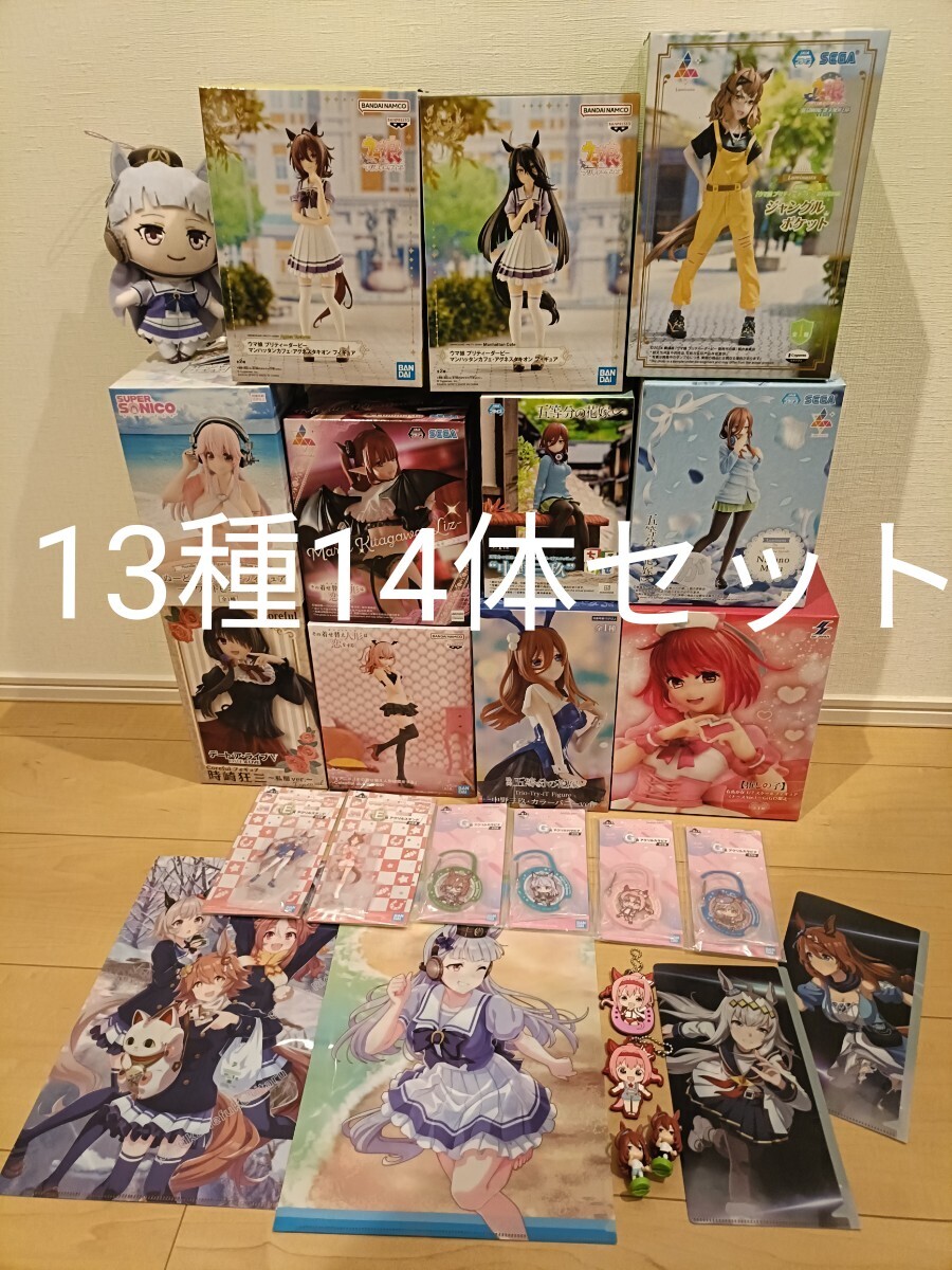 2025年最新】Yahoo!オークション -美少女フィギュア まとめ売り 2025年最新】Yahoo!オークション -美少女フィギュア まとめ売り