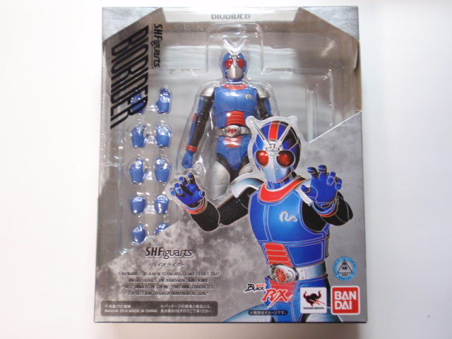 2025年最新】Yahoo!オークション -仮面ライダーblack rxの中古品 2025年最新】Yahoo!オークション -仮面ライダーblack rxの中古品