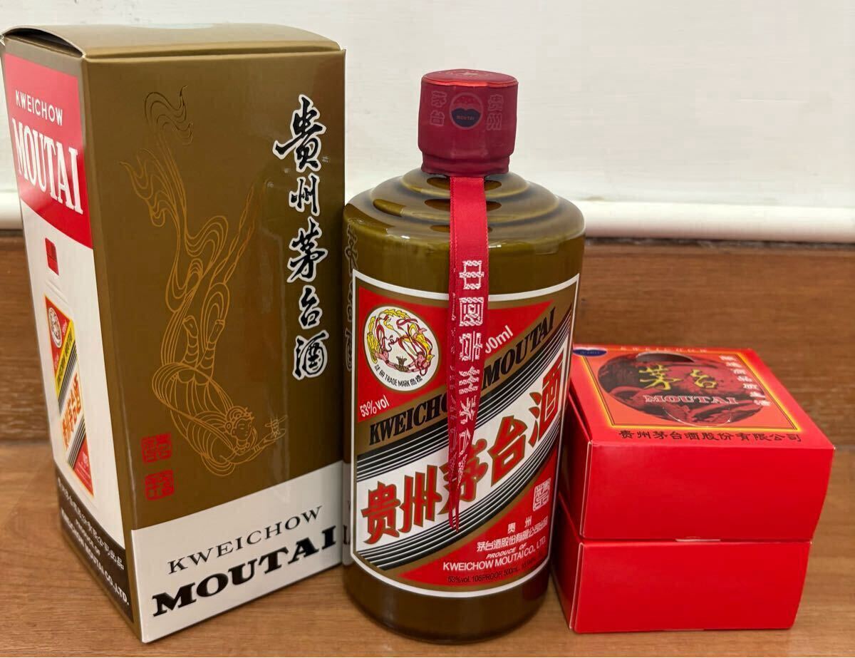 2025年最新】Yahoo!オークション -茅台酒の中古品・新品・未使用 2025年最新】Yahoo!オークション -茅台酒の中古品・新品・未使用