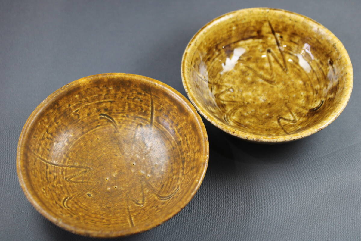 Yahoo!オークション -「吉田璋也」(陶芸) (工芸品)の落札相場 Yahoo!オークション -「吉田璋也」(陶芸) (工芸品)の落札相場