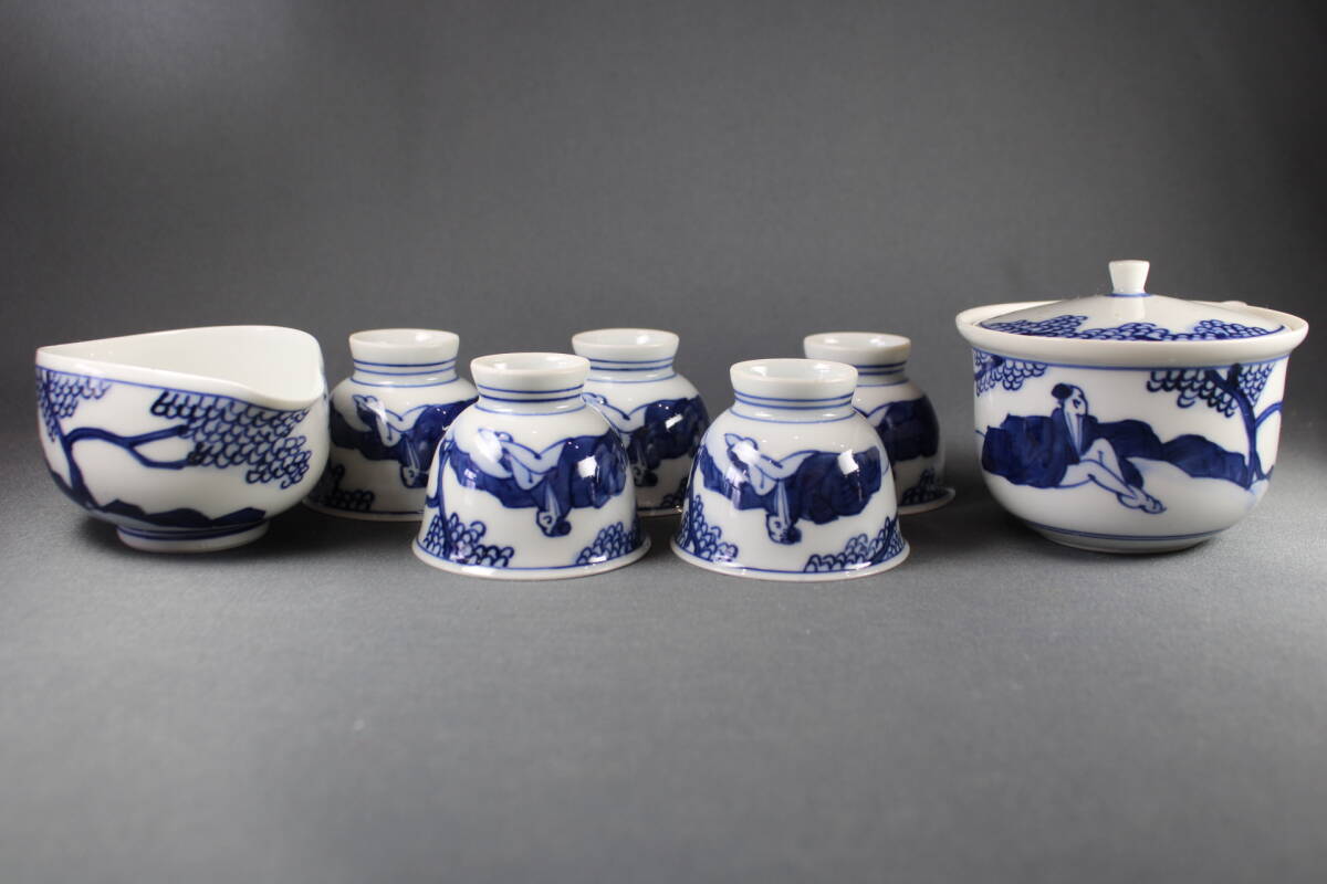 2025年最新】三浦竹泉の京焼作品|アンティーク陶芸品一覧 2025年最新】三浦竹泉の京焼作品|アンティーク陶芸品一覧
