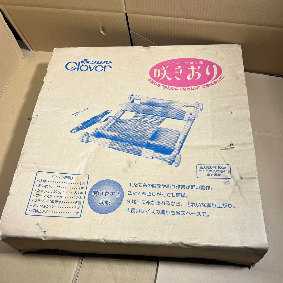 2025年最新】Yahoo!オークション -clover 手織り機の中古品