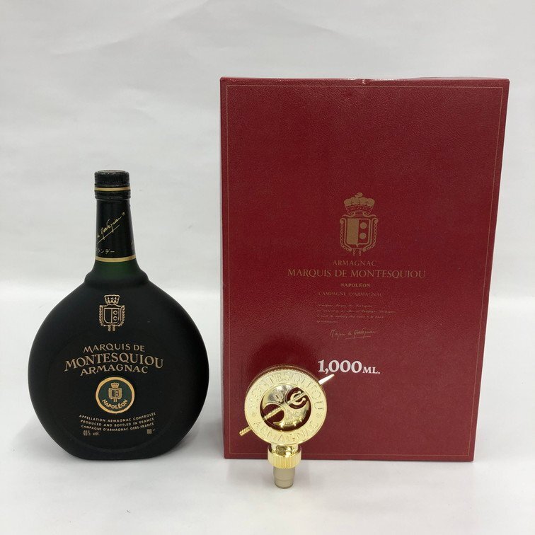 Yahoo!オークション -「marquis de montesquiou Yahoo!オークション -「marquis de montesquiou