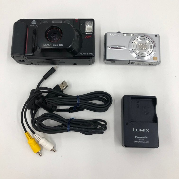 Yahoo!オークション -「dmc-fx30」の落札相場・落札価格 Yahoo!オークション -「dmc-fx30」の落札相場・落札価格