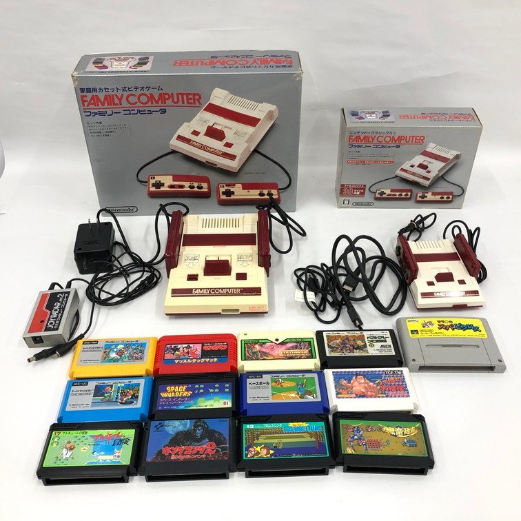 Yahoo!オークション -「ファミコンソフト箱付き」(本体) (本体 Yahoo!オークション -「ファミコンソフト箱付き」(本体) (本体