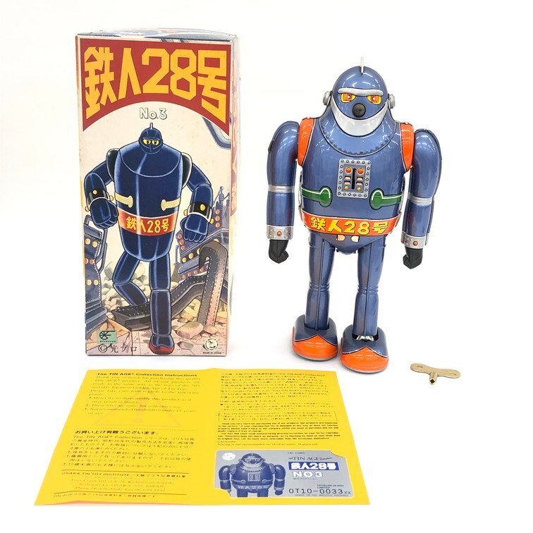 Yahoo!オークション -「ブリキ おもちゃ」(ロボット) (ブリキ)の Yahoo!オークション -「ブリキ おもちゃ」(ロボット) (ブリキ)の