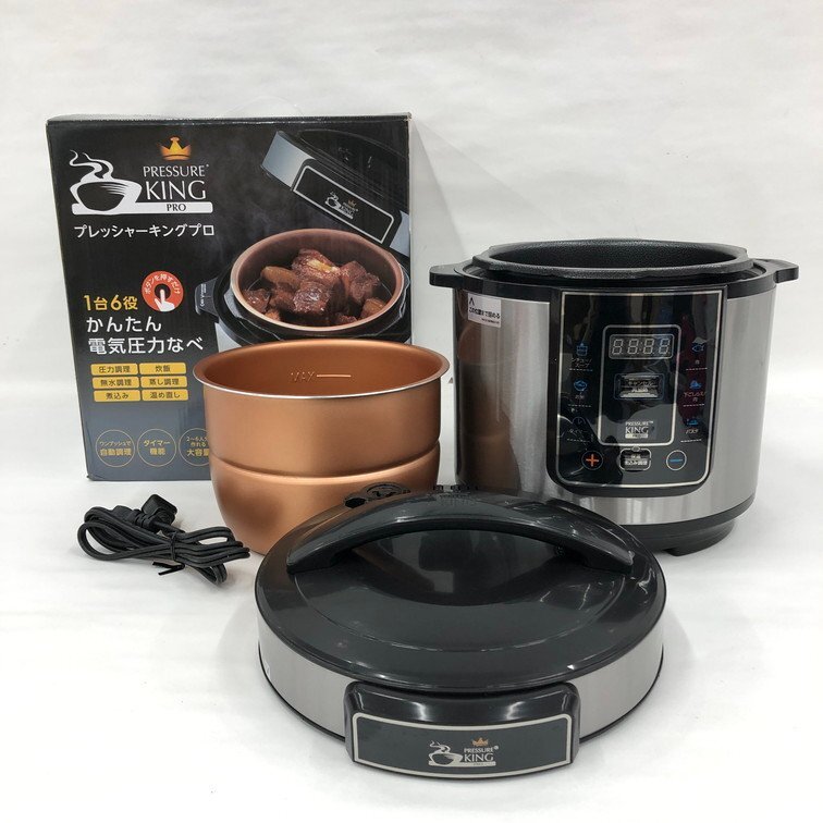 Yahoo!オークション -「炊飯器」(圧力鍋) (鍋)の落札相場・落札価格 Yahoo!オークション -「炊飯器」(圧力鍋) (鍋)の落札相場・落札価格