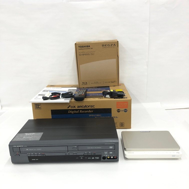Yahoo!オークション -「dxr160v」の落札相場・落札価格 Yahoo!オークション -「dxr160v」の落札相場・落札価格