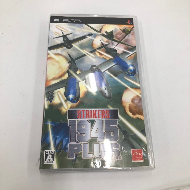 Yahoo!オークション -「strikers 1945 plus」の落札相場・落札価格 Yahoo!オークション -「strikers 1945 plus」の落札相場・落札価格