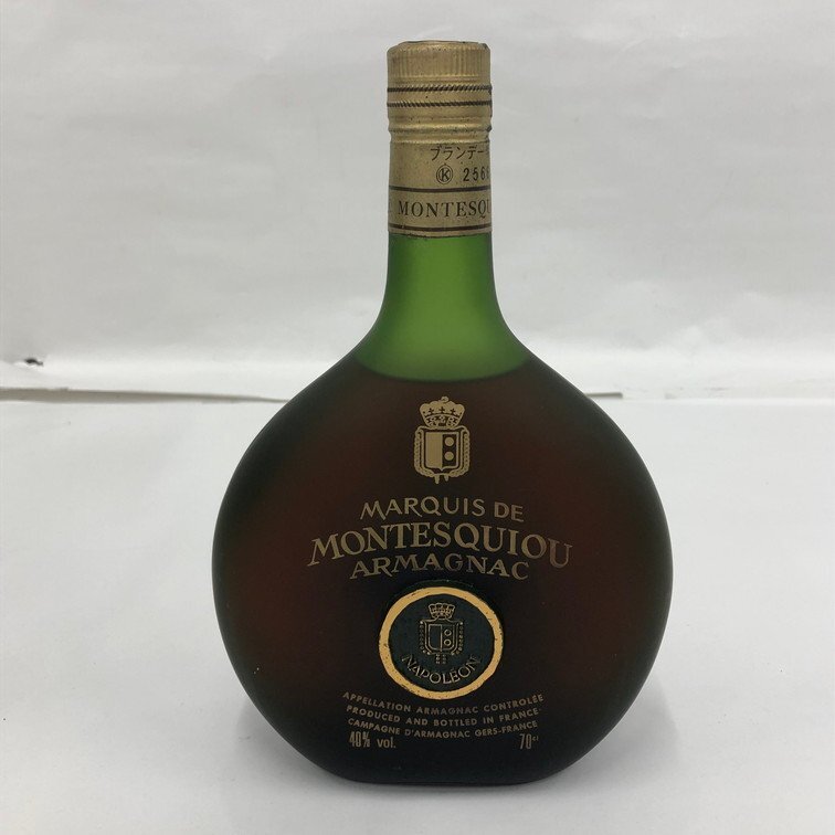 Yahoo!オークション -「marquis de montesquiou Yahoo!オークション -「marquis de montesquiou