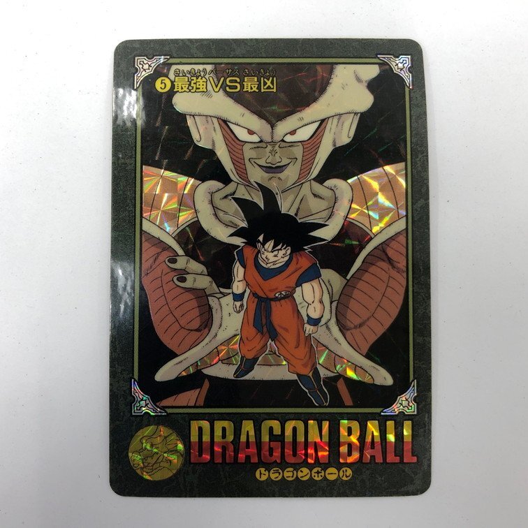 Yahoo!オークション -「ドラゴンボール カードダス フリーザ」の Yahoo!オークション -「ドラゴンボール カードダス フリーザ」の