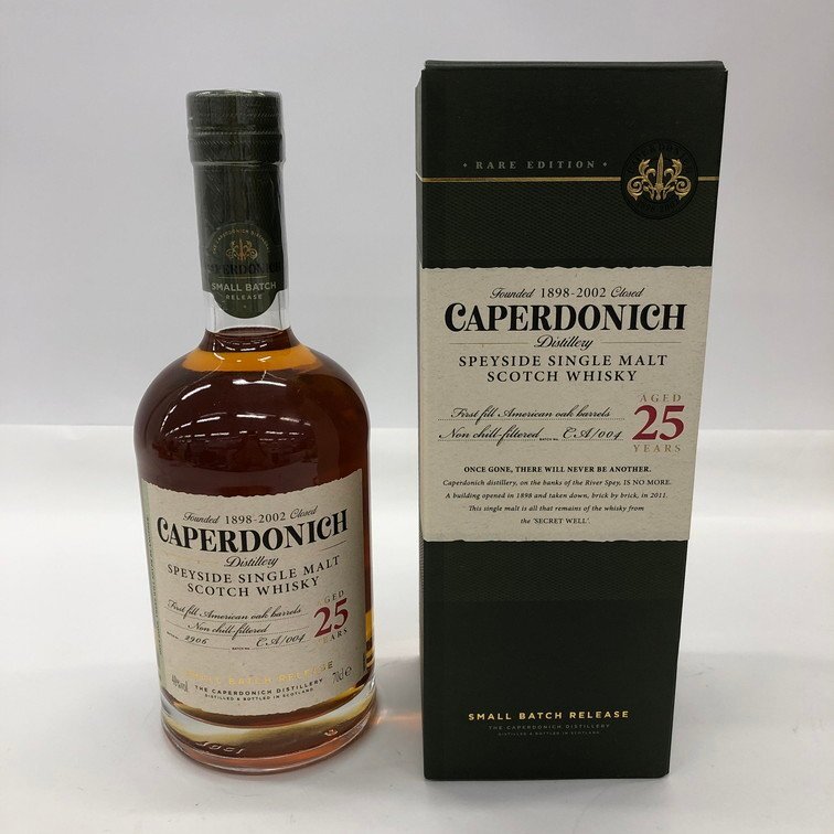 Yahoo!オークション -「caperdonich」の落札相場・落札価格 Yahoo!オークション -「caperdonich」の落札相場・落札価格
