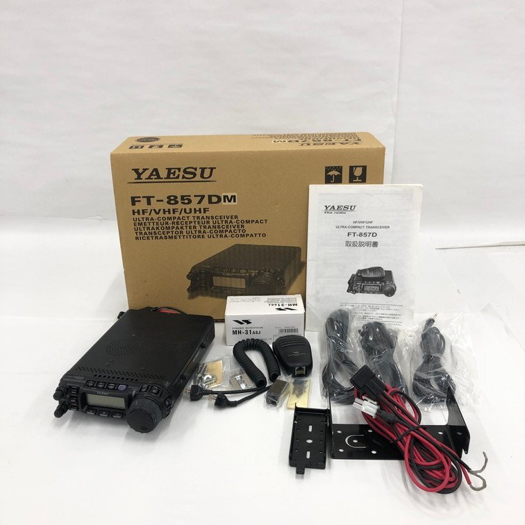 Yahoo!オークション -「ft-857」(トランシーバー) (アマチュア Yahoo!オークション -「ft-857」(トランシーバー) (アマチュア