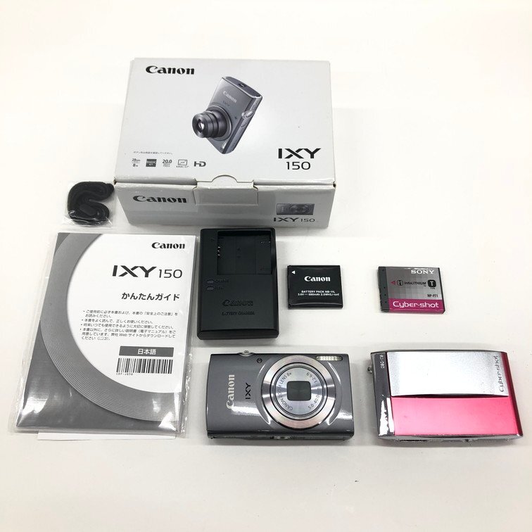 Yahoo!オークション -「dsc-t5」の落札相場・落札価格 Yahoo!オークション -「dsc-t5」の落札相場・落札価格