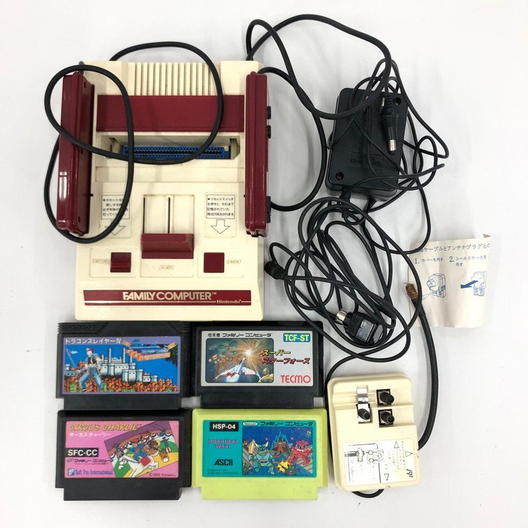 Yahoo!オークション -「ファミコン hvc-001」(ゲーム) の落札 Yahoo!オークション -「ファミコン hvc-001」(ゲーム) の落札