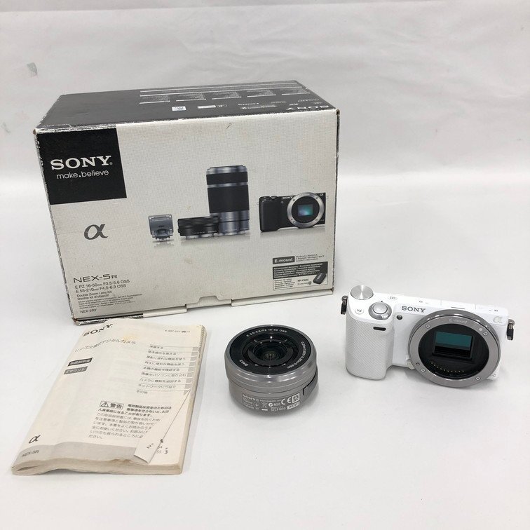 Yahoo!オークション -「nex 5r」の落札相場・落札価格 Yahoo!オークション -「nex 5r」の落札相場・落札価格